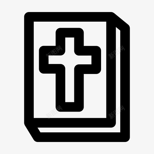 圣经基督教十字架图标svg_新图网 https://ixintu.com 十字架 圣经 基督教 宗教 福音 路线 风格