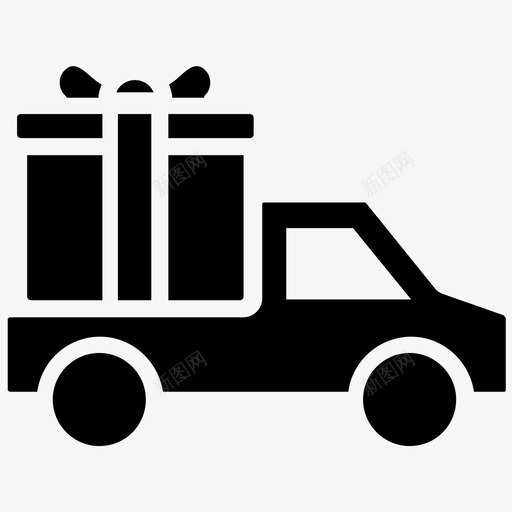 送货车货物物流配送图标svg_新图网 https://ixintu.com 一组 交货 卡车 字形 履行 物流配送 装运 货物 货车 货运 送货