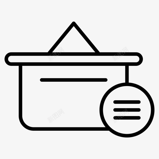 购物篮购买菜单图标svg_新图网 https://ixintu.com 系列 菜单 购买 购物 购物篮 零售
