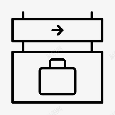 行李提取机场行李收集图标图标