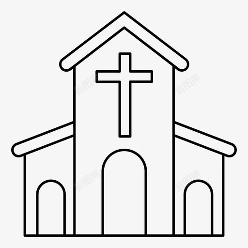 教堂天主教圣诞节图标svg_新图网 https://ixintu.com 圣诞节 天主教 宗教 教堂