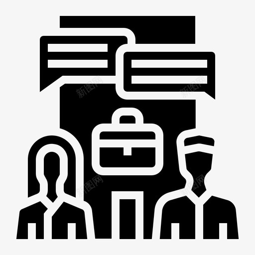 系统技术破坏稳固图标svg_新图网 https://ixintu.com 技术 破坏 稳固 系统