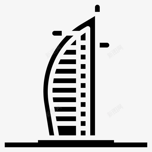 阿拉伯塔建筑迪拜图标svg_新图网 https://ixintu.com 地标 地标塔 实心 建筑 迪拜 阿拉伯塔