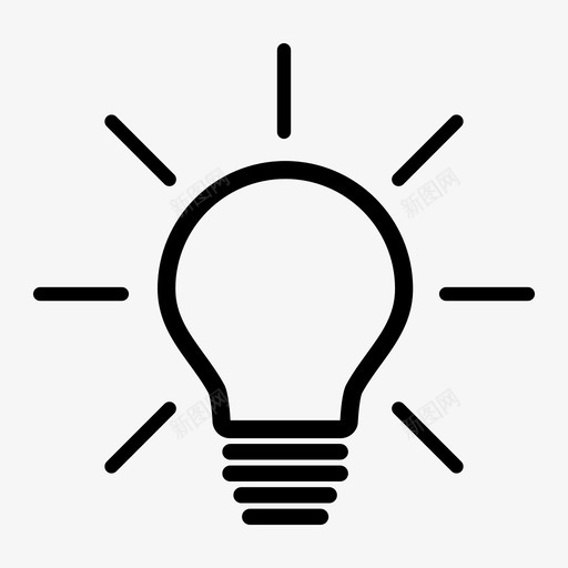 光能量想法图标svg_新图网 https://ixintu.com 创新 动力 想法 灯泡 能量