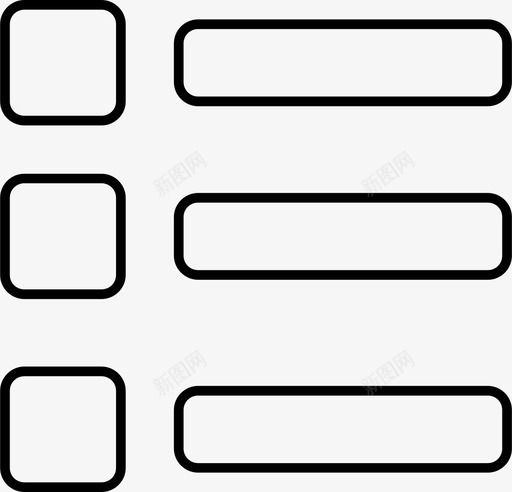 列表行菜单图标svg_新图网 https://ixintu.com 列表 导航 用户界面 菜单