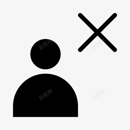 交叉头像取消图标svg_新图网 https://ixintu.com 交叉 取消 头像 字形 材料 用户