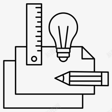 文件灯泡铅笔图标图标