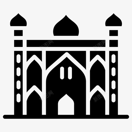 瓦齐尔汗清真寺历史清真寺拉合尔地标图标svg_新图网 https://ixintu.com 一套 历史 地标 大学 字形 尔汗 拉合尔 清真寺 瓦齐 纪念碑