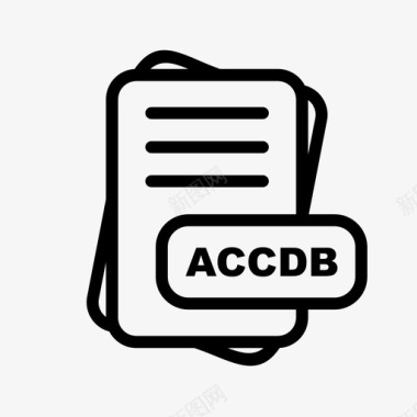 accdb文件扩展名文件格式文件类型集合图标包图标