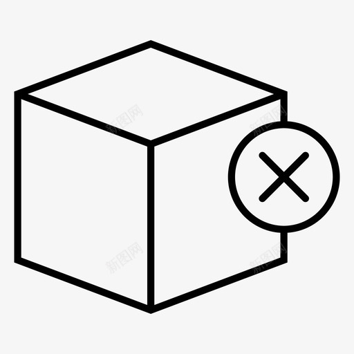 缺货盒子拒绝图标svg_新图网 https://ixintu.com 商品 拒绝 电子商务 盒子 缺货 购物