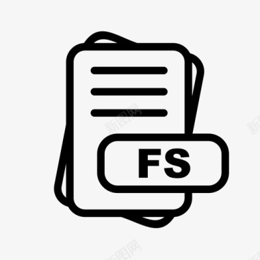 fs文件扩展名文件格式文件类型集合图标包图标