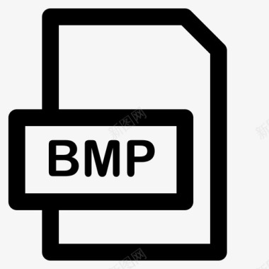 文件类型bmp文档图标图标