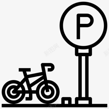 自行车停车场共用工作空间10直线图标图标