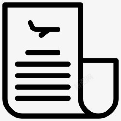 小学生假期计划假期计划文件行程图标高清图片