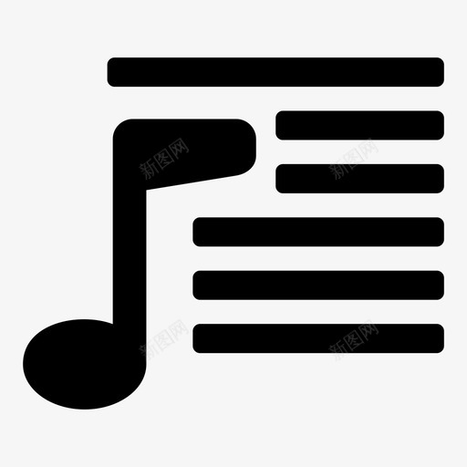 播放列表应用程序音频图标svg_新图网 https://ixintu.com 声音 应用程序 技术 播放列表 音乐 音频