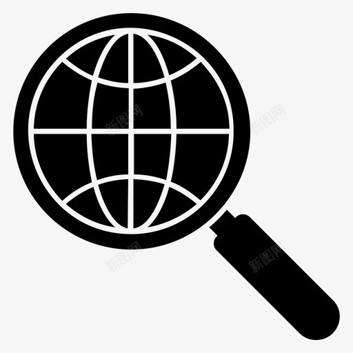 全球搜索全球分析国际搜索图标svg_新图网 https://ixintu.com 世界 全球 分析 国际 字形 探索 搜索 教育 科学