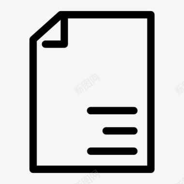 文件页面纸张图标图标