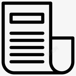 撕碎报纸素材报纸文件撕碎的图标高清图片