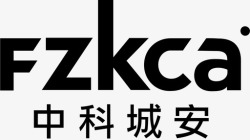 安logo中科城安logo2高清图片