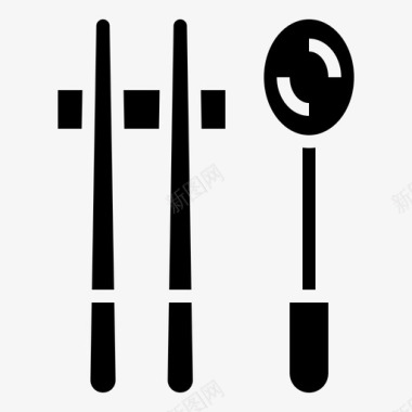 筷子东方食物7填充图标图标