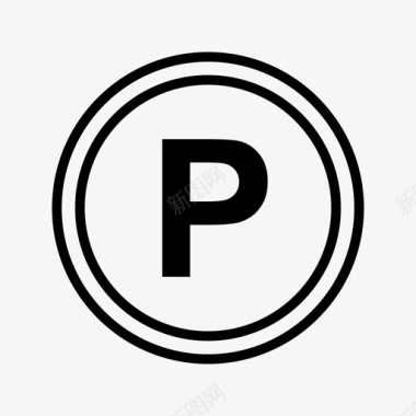 停车场信息停车标志图标图标