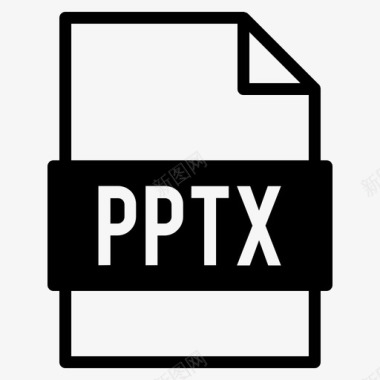 pptx文件文档扩展名图标图标