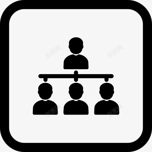 组织组层级图标svg_新图网 https://ixintu.com 业务 团队 层级 组织