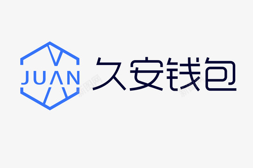 久安钱包1svg_新图网 https://ixintu.com 久安钱包1