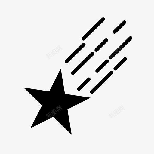 星星最爱喜欢图标svg_新图网 https://ixintu.com 喜欢 图标 字形 星星 最爱 流星 等级