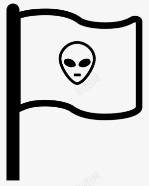 外星人旗旗帜颜色图标图标
