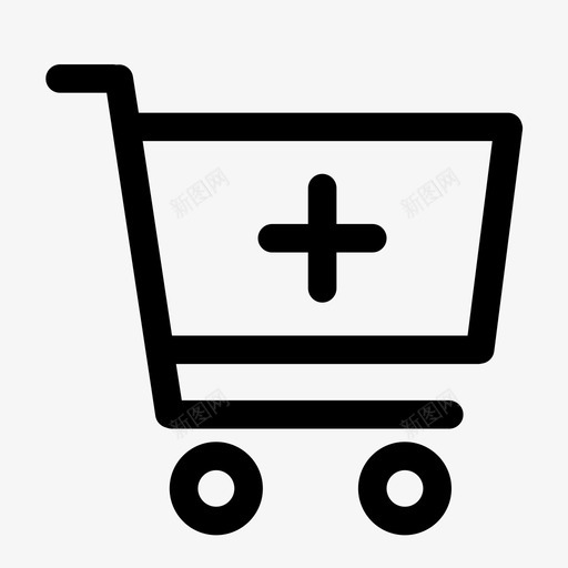 cartplus添加添加到购物车图标svg_新图网 https://ixintu.com 加到 加添 套件 添加 电子商务 购买 购物 购物车