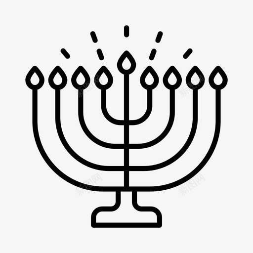 光明节庆祝犹太人图标svg_新图网 https://ixintu.com 光明 庆祝 新年 犹太人 聚会 节庆 除夕