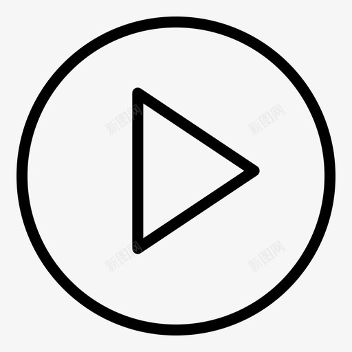 播放按钮音乐视频图标svg_新图网 https://ixintu.com 基本 按钮 播放 视频 设置 音乐