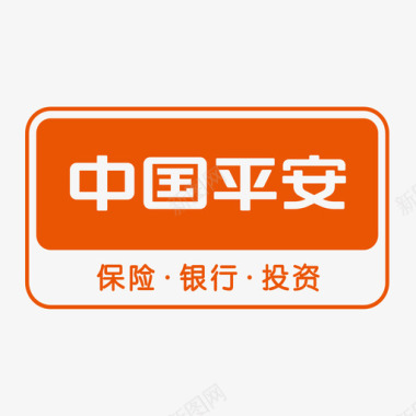 银行_中国平安图标
