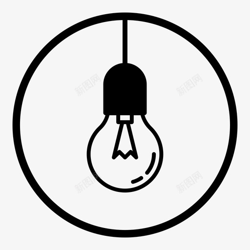 灯泡圆圈概念图标svg_新图网 https://ixintu.com 圆圈 想法 概念 灯泡