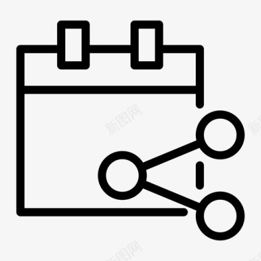 共享日历日期日图标图标