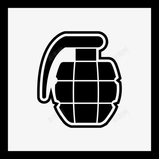 手榴弹军队炸弹图标svg_新图网 https://ixintu.com 军事 军队 战争 手榴弹 手榴弹卡通矢量素材 手雷 炸弹