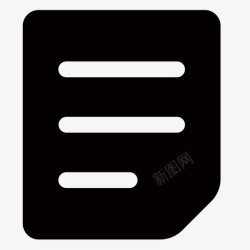 开票信息开票信息高清图片