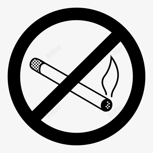 禁止吸烟标志香烟禁烟图标svg_新图网 https://ixintu.com 停止 吸烟 标志 烟草 禁止 禁烟 香烟