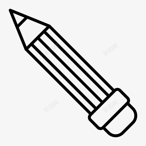铅笔文具书写图标svg_新图网 https://ixintu.com 书写 文具 铅笔