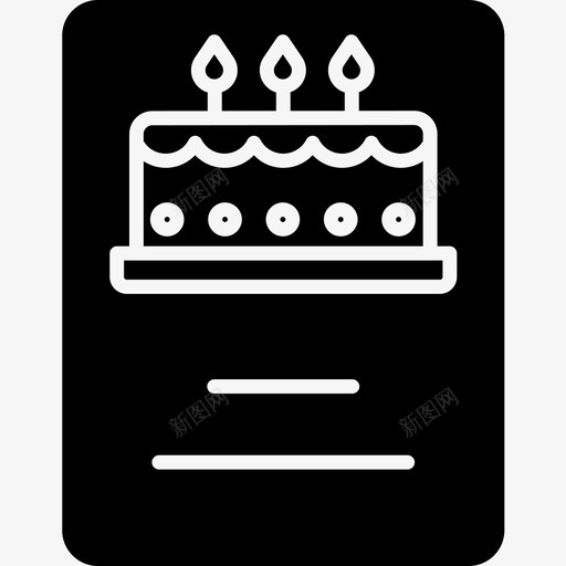 贺卡聚会和庆祝20字形图标svg_新图网 https://ixintu.com 字形 庆祝 聚会 贺卡