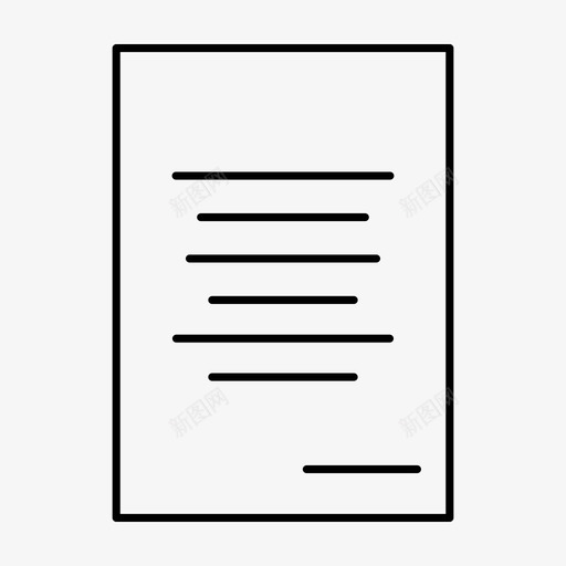 纸张文件笔记图标svg_新图网 https://ixintu.com 办公室 工作 文件 笔记 纸张