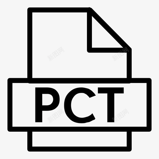 pct扩展名文件pct图标svg_新图网 https://ixintu.com 扩展名 文件 集合