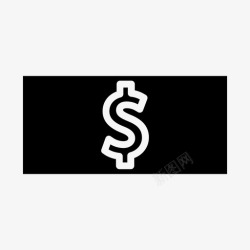 赚美元金钱美元已赚图标高清图片