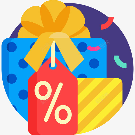 折扣礼品17持平图标svg_新图网 https://ixintu.com 折扣 持平 礼品