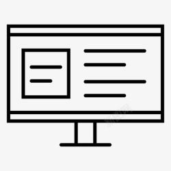 131页面程序开发机台web开发应用程序浏览器图标高清图片