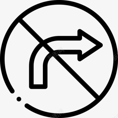 禁止右转交通标志36直线图标图标