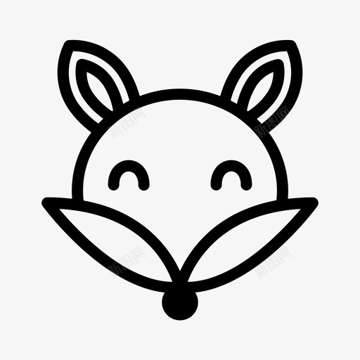 狐狸动物可爱图标svg_新图网 https://ixintu.com 动物 可爱 快乐 狐狸 轮廓