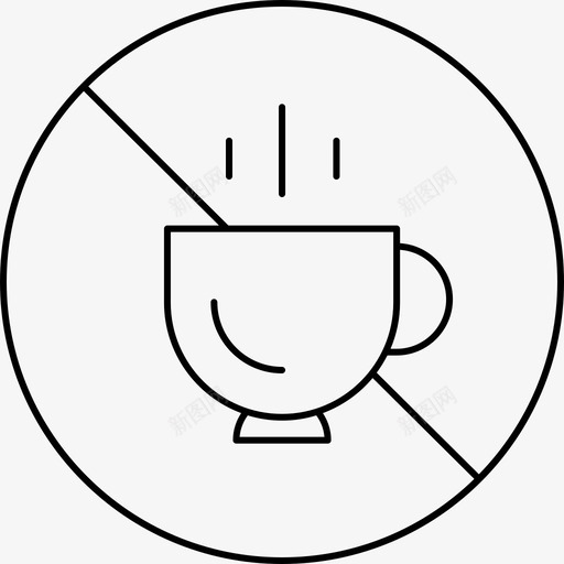 不含咖啡因不含咖啡食物和饮食价值图标svg_新图网 https://ixintu.com 不含 价值 咖啡 咖啡因 图标 食物 饮食