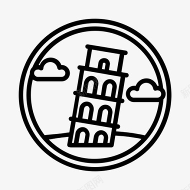 意大利比萨地标建筑塔楼图标图标